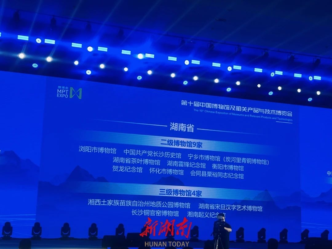 微信圖片_20240823171305.jpg