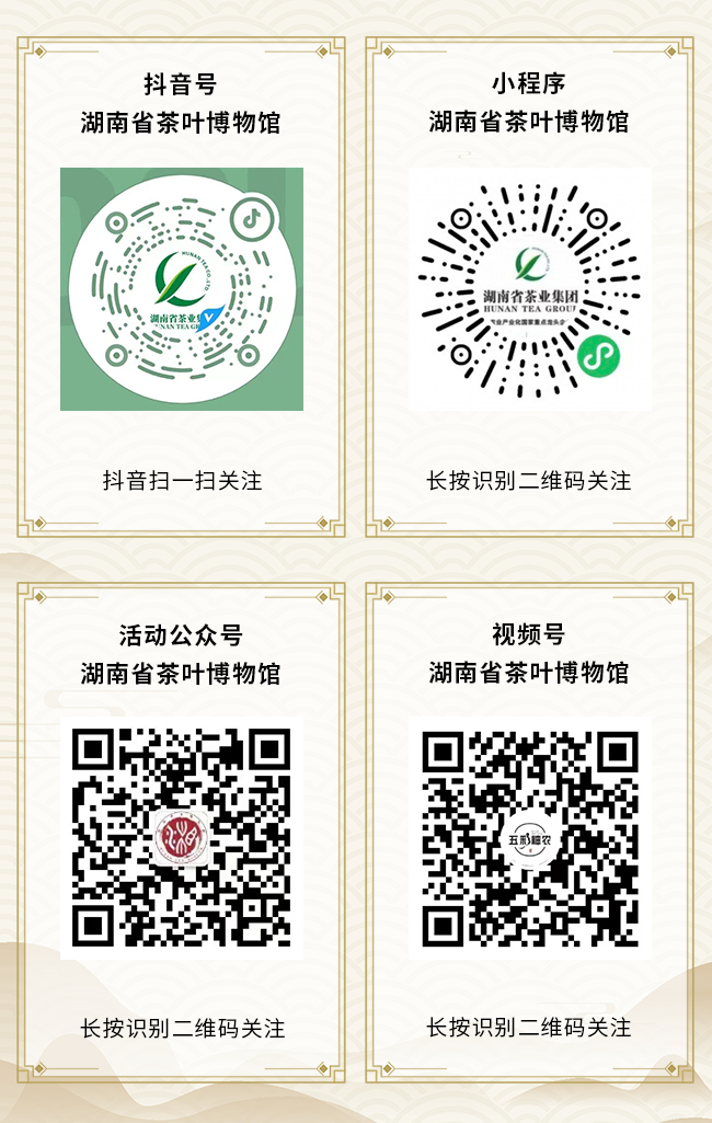 微信圖片_20240823171310.png