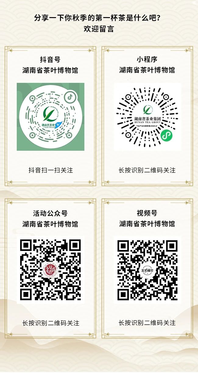 微信圖片_20240823172221.jpg