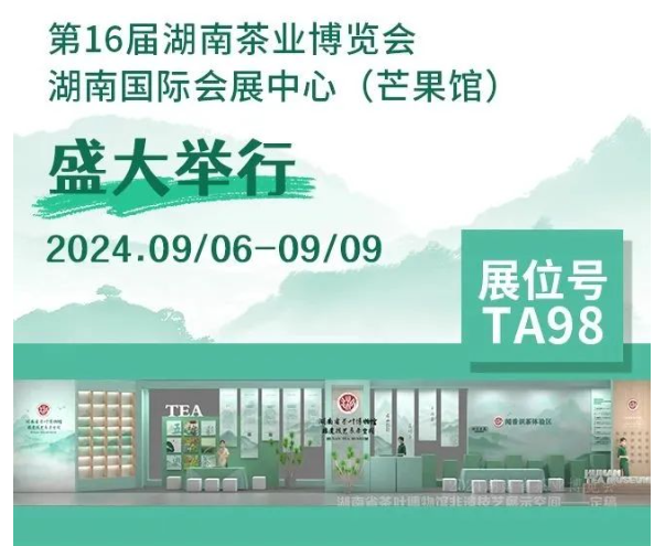 新聞動(dòng)態(tài)