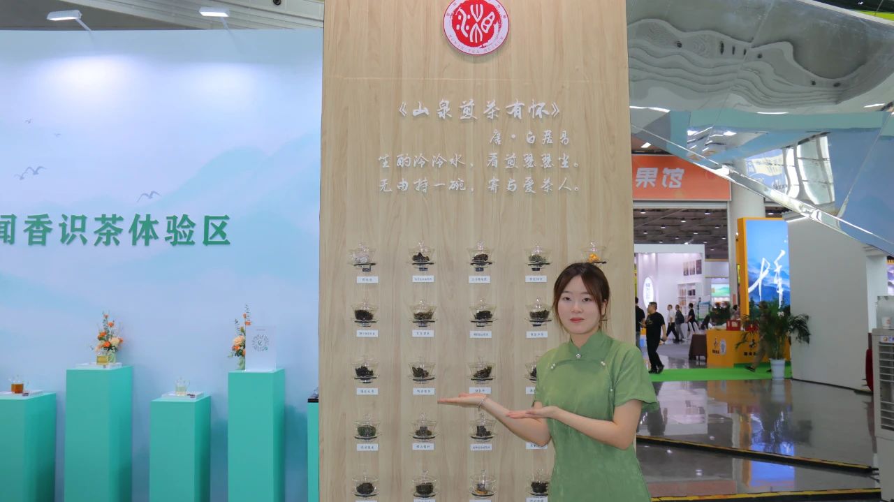微信圖片_20240911090945.jpg