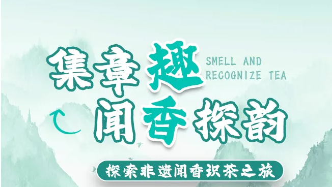 新聞動(dòng)態(tài)