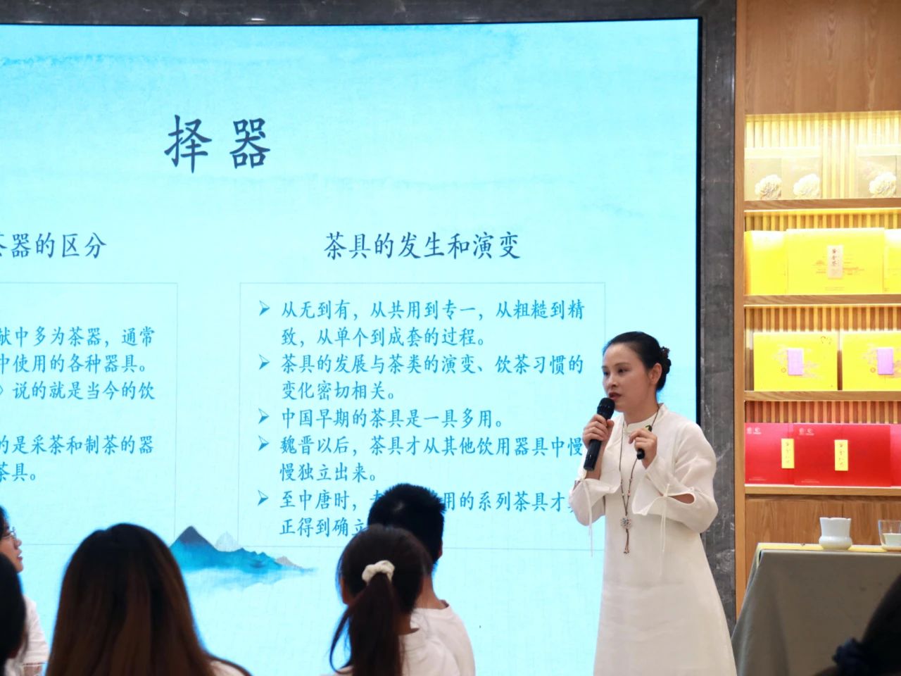 微信圖片_20240929154918.jpg
