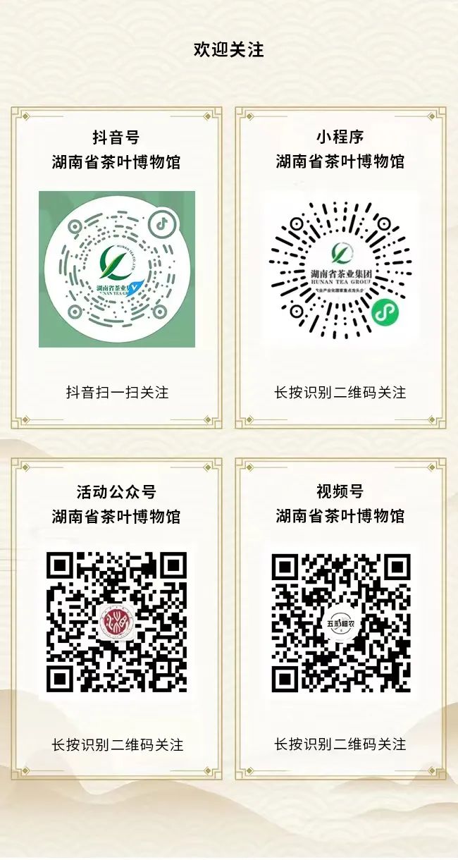 微信圖片_20241017144218.jpg