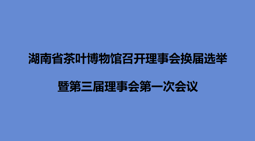 新聞動態(tài)