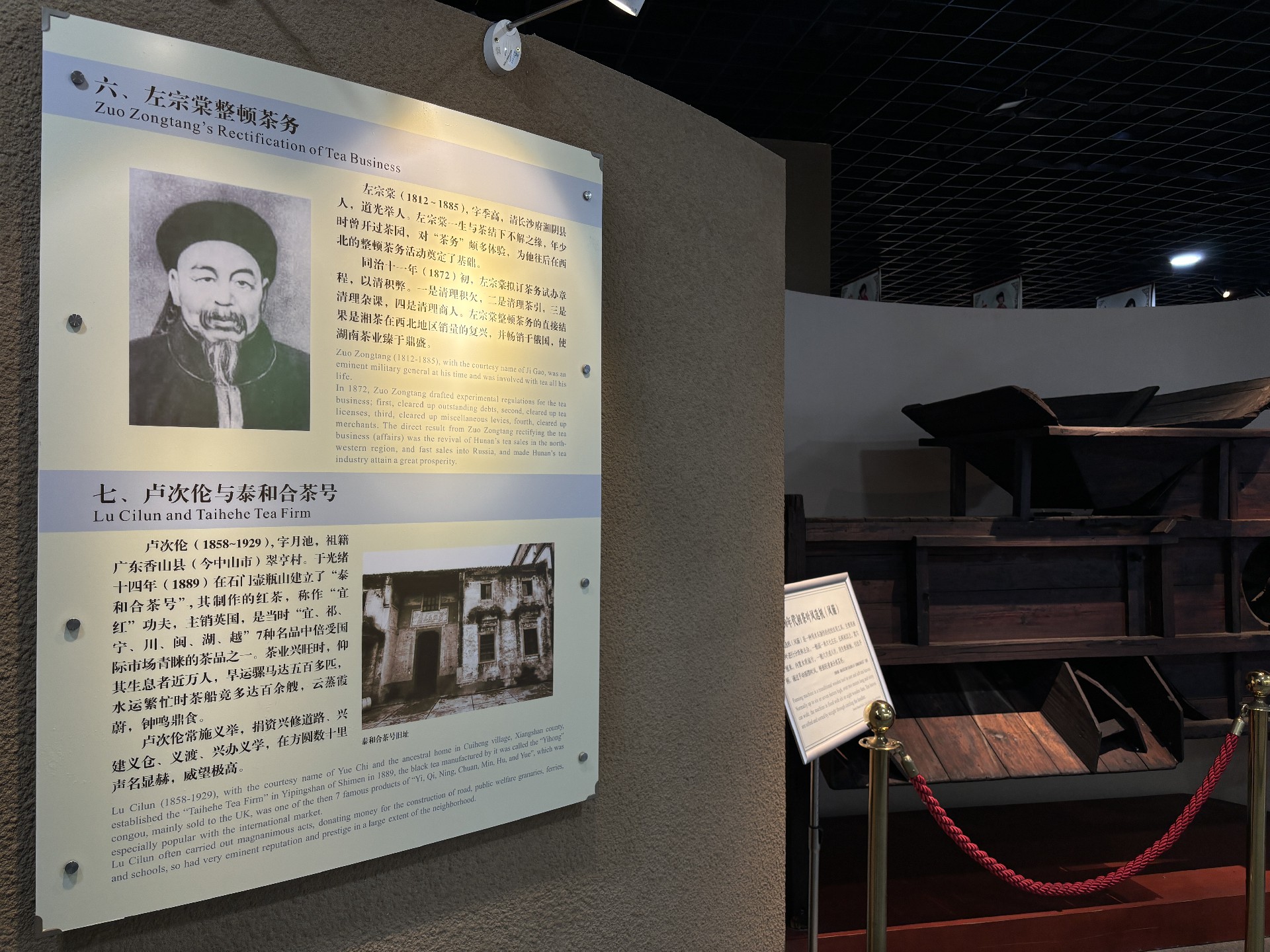 新聞動態
