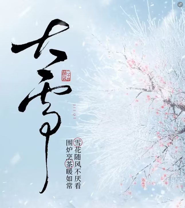 新聞動態