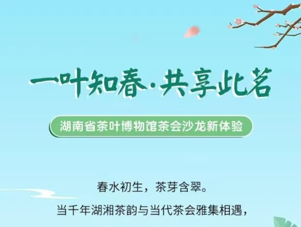 新聞動態