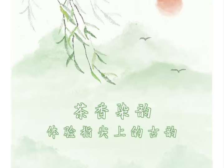 新聞動態