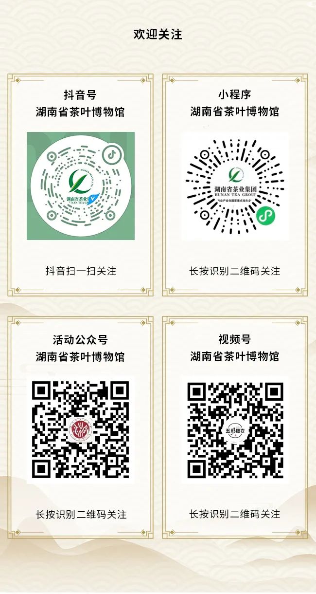 微信圖片_20250613115925.jpg