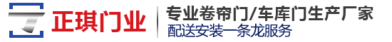 湖南省茶葉博物館